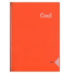 Keskin Color A4 120 Yaprak Kareli Pp Kapak Cool Turuncu Spiralli Defter