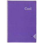 Keskin Color A4 60 Yaprak Düz Pp Kapak Cool Okul Spiralli Defter