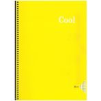 Keskin Color A4 60 Yaprak Kareli Pp Kapak Cool Sarı Spiralli Defter