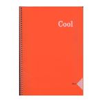 Keskin Color A4 60 Yaprak Kareli Pp Kapak Cool Turuncu Spiralli Defter