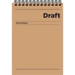 Keskin Color A4 Çizgili Draft Kahverengi Bloknot