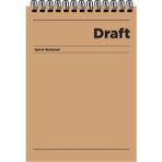 Keskin Color A5 Çizgili Draft Kahverengi Bloknot