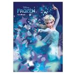 Keskin Color Frozen A5 40 Yp Güzel Yazı Defteri