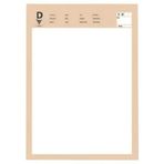 Keskin Color Günlük Container Schedule Yourself 20x28 cm 50 Yaprak Planner