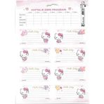Keskin Color Hello Kitty And Friends Okul Etiketi Ders Programlı 3 Lü 220130-13 - --