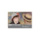 Keskin Color Karatis Art Resim Kağıdı 160 Gram 25X35 Cm 485005-99 (50 Li Paket)