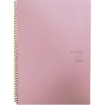 Keskin Color Pastel Note Spiralli Pastel Açık Pembe Plastik Kapak 80 Yaprak A4 Kareli Defter