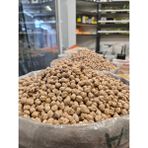 Keskin Gıda Malatya Nohut Yerli 1kg - 1 kg