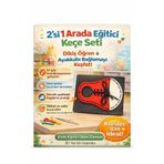 KESKİN NAKIŞ Çocuklar İçin Eğitici Keçe 2si Bir Arada Hem Dikiş Seti Hem Ayakkabı Bağlama Etkinliği