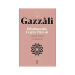 Ketebe Yayınları Düşünmenin Doğru Ölçüsü: El-Kıstasü’l-Müstakim + Ilkçağ Felsefe Tarihi Serisi - 5 Kitap Takım