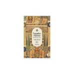 Ketebe Yayınları Peygamber Efendimiz + Cambridge Sosyoloji Sözlüğü (Ciltli): The Cambridge Dictionary Of Sociology - Hayır