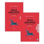 Ketebe Yayınları Sûfîler Ansiklopedisi (2 Cilt) - Lâmiî Çelebi