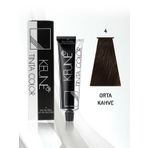 Keune Tinta 4.00 UC Yoğun Orta Kahve 60 ml Saç Boyası