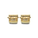 Key Market 275 gr Tahin