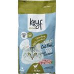 Keyf Tavuklu Premium Kalite Kedi Maması 15 kg Yetişkin Kedi İçin Lezzetli Mama