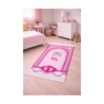 KEYFHOME Pembe Cami Desenli Kız Çocuk İsimli Seccade , Namazlık