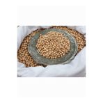 Kg Kurutulmuş Gıda Nohut ( 1 Kg )