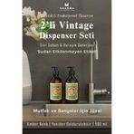 Khakma 500 Ml Amber Renkli 2'li Vintage Cam Sabunluk Seti