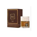 Khamrah Qahwa Edp 100 Ml Unisex Parfüm ODEA1043