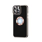 Khayra iPhone 12 Pro Max Uyumlu KHYR Kongo Kılıf-Siyah