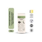 Khej Organics No.1- Organik Vegan Zeytinyağlı Kastil Sabun (TÜM CİLT TİPLERİ)