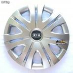 Kia 408 16 inç 4 Adet Jant Kapağı Seti