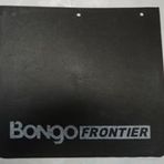 Kıa Bongo- Kamyonet- 98/00; Ön Paçalık Sağ/sol Set (2 Parça)