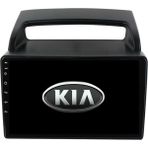 Kia Carnival Vq Araç Multimedya Android Ekran Carplay Double Teyp 4+64 9" 07-09 Black Blueway