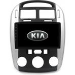 Kia Cerato Analog Klima Android Multimedya Sistemi 4-64 For-X (2006-2008) Ön Kayıt Kamera Hediyeli