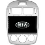 Kia Cerato Araç Multimedya Android Ekran Carplay Double Teyp 4+64 9" 04-06 Silver Blueway Old