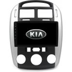 Kia Cerato Araç Multimedya Android Ekran Carplay Double Teyp 4+64 9" 06-08 Black/Silver Blueway