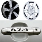 Kia Kapı Kolu Jant Sticker Yapıştırma 8 Adet