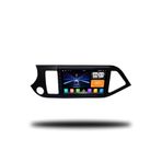 Kia Picanto (2011-2016) Uyumlu 9 İnç Android Multimedya Sistemi - Kablosuz CarPlay, Geri Görüş Kamerası Hediyeli (6 GB 8 ÇEKİRDEK)