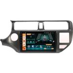 Kia Rio 2012 / 2014 Androidauto / Carplay Multimedya