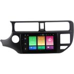 Kia Rio 2013 2014 Navigasyon Android Multimedya Oem Bt Kamera