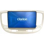 Kia Rio Android Multimedya Sistemi 4-64 Clarion (2005-2011) - Siyah