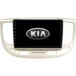 Kia Rio Araç Multimedya Android Ekran Carplay Navigasyon Double Teyp 2+32 9" 05-11 Silver Blueway