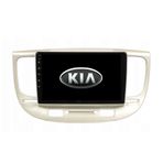 Kia Rio - Araç Multimedya Ekran - 4Gb 64Gb - S - Silver - 2005 - 2011 - 9 Inch - Myway