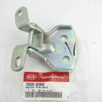 Kia Sorento 02-10 On Kapi Alt Mentesesi Orjinal