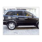 Kia Sorento Krom Cam Çıtası 4 prç P.Çelik 2002-2010 ARASI