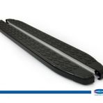 Kia Soul 2008 ve Sonrası Blackline Siyah Yan Basamak