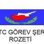 Kıbrıs Görevi Şerit Rozeti