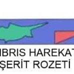 Kıbrıs Harekat Şerit Rozeti