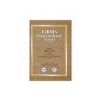 Kıbrıs Türk Edebiyatı Tarihi 1.Cilt 1571-2017 İsmail Bozkurt