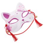 Kichvoe Kitsune Tilki Maskesi Kedi Maskesi Japon Kimono Kabuki Tavşan Aksesuarları Tiyatro Maskesi Masquerade Ball Parti Kostüm Cosplay Prop Cadılar Bayramı Hayvan Maskesi Mor
