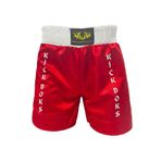 Kickboks Şortu, Kick Boks Şortu (Kırmızı, S)