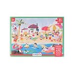 Kidmosfer Where Are You Serisi Neredesin Plaj Puzzle