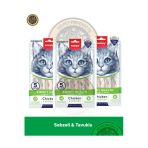 Kidney Health - Desteği Tavuk & Sebze Kedi Krema Ödül Maması Seti 3 Adet - 5X14