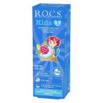 Kids Diş Macunu 3-7 Yaş 35 Ml Meyve Külahı