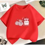 Kids Face Özel Tasarım Çiçek Kokulu Parfüm Baskılı %100 Pamuk Oversize Kız Çocuk Trend T-Shırt - 3 Yaş - Kırmızı